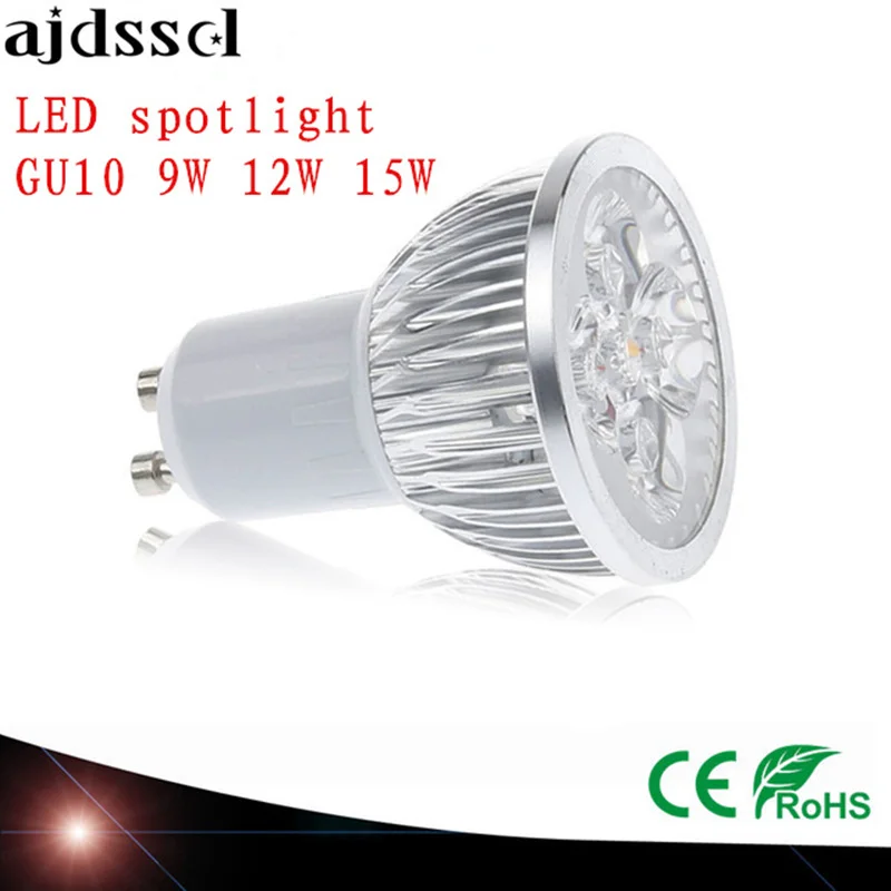 Высокомощная точечная Лампада светодиодные прожекторы GU5.3 MR16 E27 9W 12W 15W GU10 светодиодные лампы с регулируемой яркостью Светодиодные лампы MR16 AC & DC12V AC110V220V