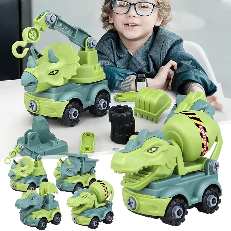 DIY Динозавр, инженерный грузовик, может быть собран и разобран, модель автомобиля, грузовик, Экскаватор, игрушки, подарки для детей