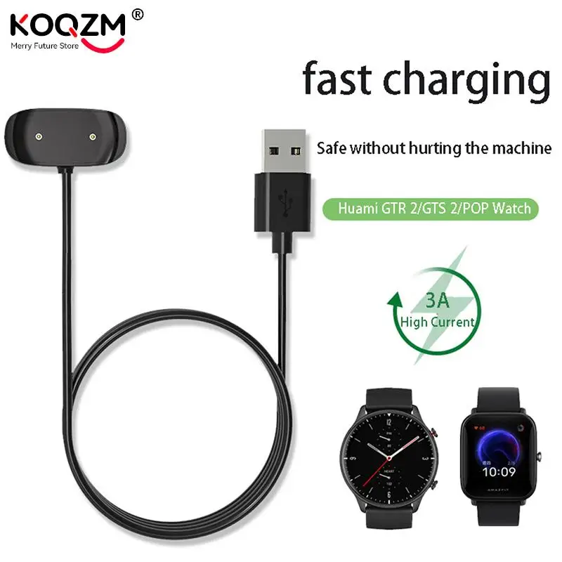 Смарт-часы Док-станция Зарядное устройство Адаптер USB Кабель Для Зарядки Шнур Магнитный Для Huami Amazfit Bip U/GTR2/GTR 2e/GTS2/Pop pro/Zepp E 60 см