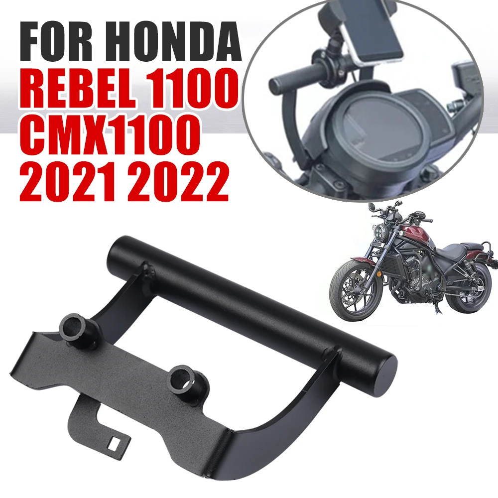 Для HONDA REBEL 1100 CMX1100 CMX 1100 REBEL1100 2021 2022 Мотоциклетный Телефон GPS Навигационная Пластина Кронштейн Держатель для Руля