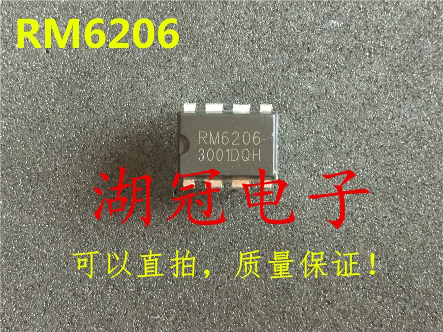 20 шт./лот RM6206 DIP IC