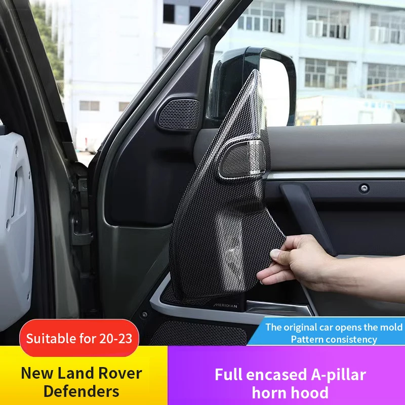 20-23 Land Rover Defender 90/110 Модифицированный Сетчатый чехол для твитера, Новая Наклейка для отделки аудиосистемы Передней стойки салона Defender