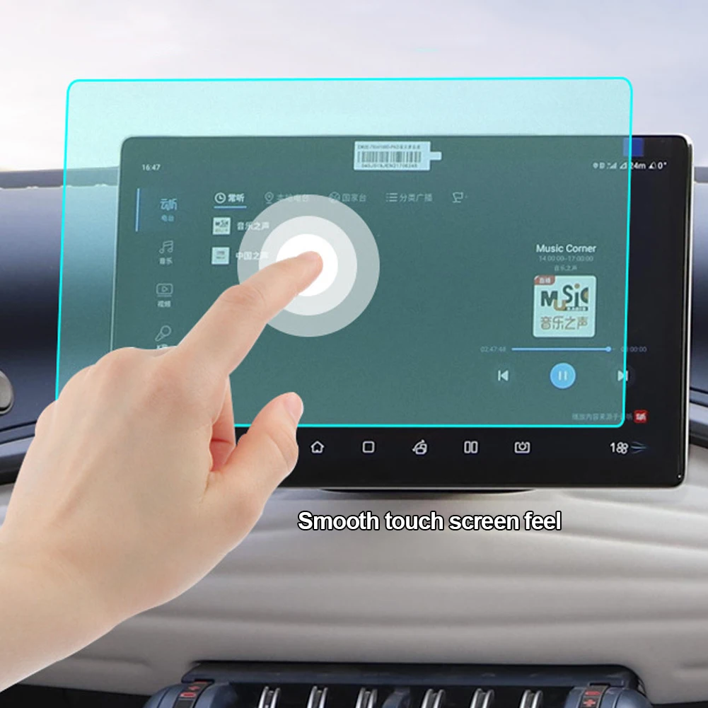 Автомобильный GPS-навигатор, экран для домашних ЖИВОТНЫХ, приборная панель, Защитная крышка, Внутренняя защитная пленка Для BYD Atto 3 Юаня Плюс 2022 2023