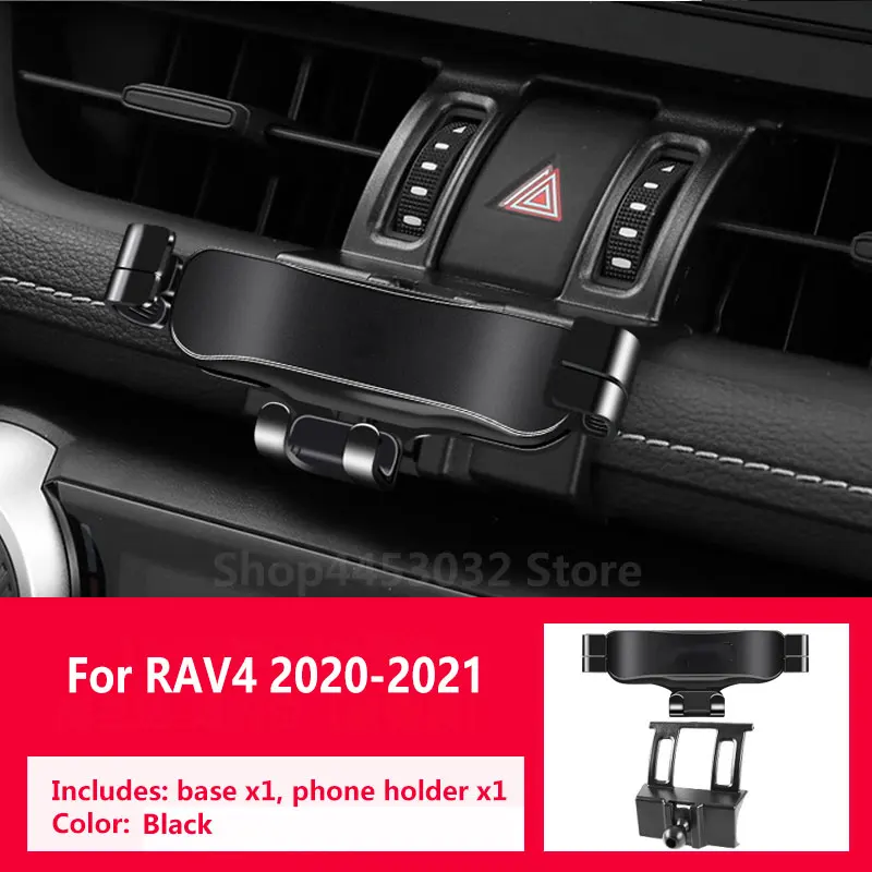 Автомобильный держатель телефона для Toyota RAV4 2009-2021, Гравитационная навигация, Специальный кронштейн, Поворотная поддержка, Зажимные Аксессуары