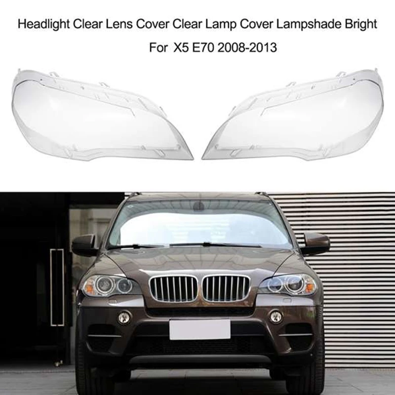 2X Автомобильная прозрачная крышка объектива фары, сменная крышка корпуса лампы головного света для BMW X5 E70 2008-2013 слева и справа