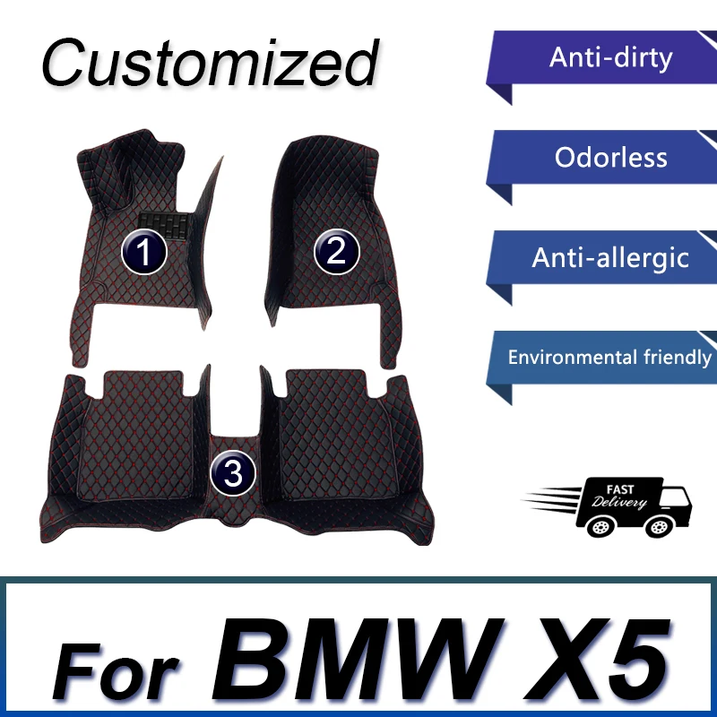 Автомобильные коврики для BMW X5 (ПЯТЬ сидений) E70 2008 2009 2010 2011 2012 2013 Пользовательские автоматические накладки для ног автомобильный ковер