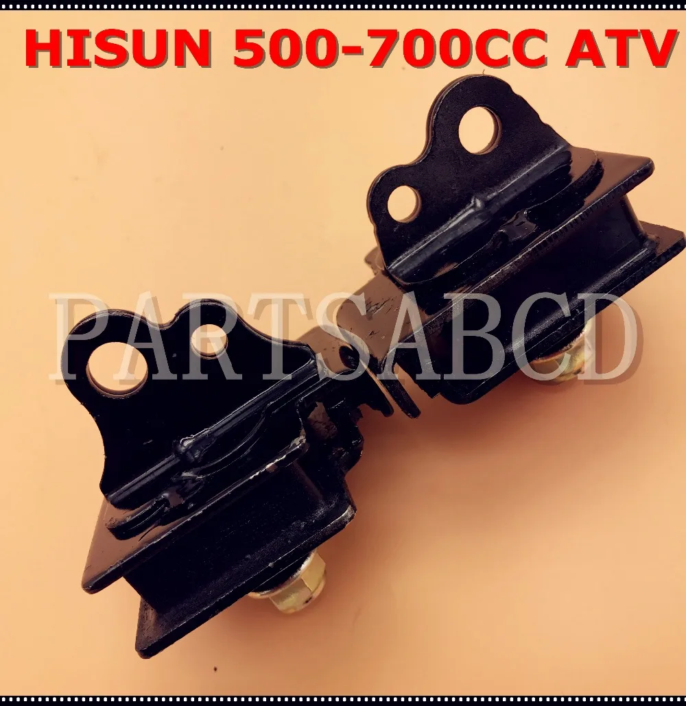 Детали передней и задней подвески квадроцикла Hisun 500CC 700CC