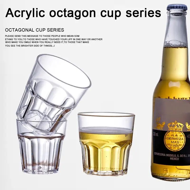 Набор из прозрачной акриловой пластиковой пивной кружки и стаканчика для виски - идеально подходит для наслаждения любимыми напитками