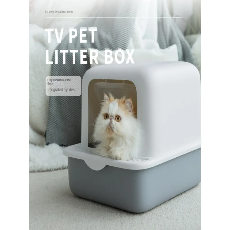 Полностью закрытый Ящик для кошачьего Туалета, Брызгозащищенный, Большой, Закрывающийся сверху, Дезодорант для Унитаза, Принадлежности для кошек