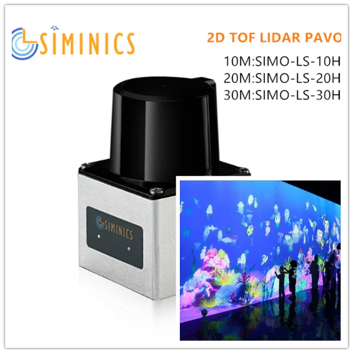 Интерактивный комплект для настенных и напольных экранов multi-touch специальный лазерный радар SIMINICS 2D TOF LiDAR PAVO Подходит для внутренних и наружных работ