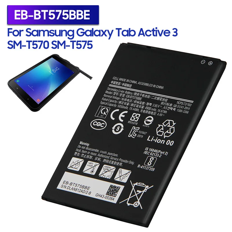 Сменный Аккумулятор для планшета EB-BT575BBE Для Samsung Galaxy Tab Active 3 SM-T570 SM-T575 GH43-05039A Аккумуляторная Батарея 4900 мАч