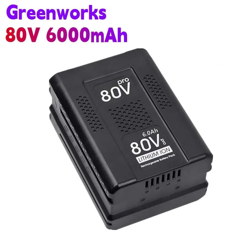 80V 6000Ah Ersatz Batterie für Greenworks 80V Max Lithium-ionen Batterie GBA80200 GBA80250 GBA80400 GBA80500