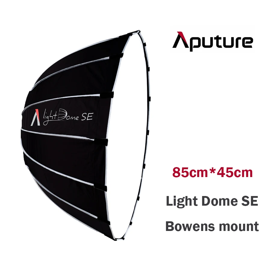 Aputure Light Dome SE Софтбокс Универсальный Переносной Зонт-вспышка Bowens Mount Portabe с Ячеистой Сеткой для Наружного Софтбокса