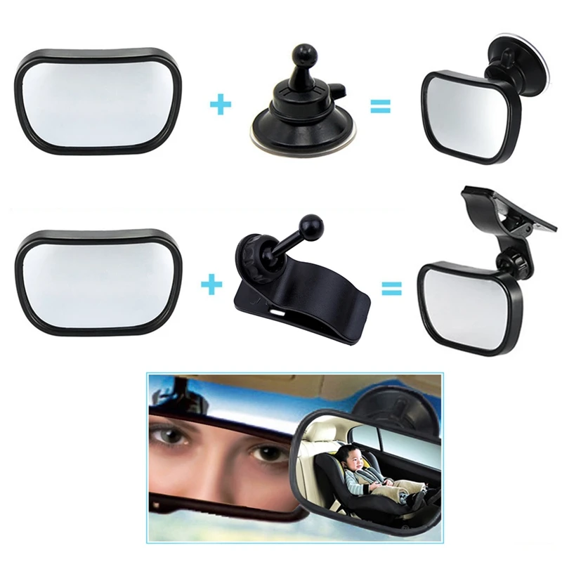 Детское зеркало заднего вида, встроенное в автомобиль Зеркало для наблюдения за ребенком, Детское защитное зеркало на заднем сиденье автомобиля, простая установка