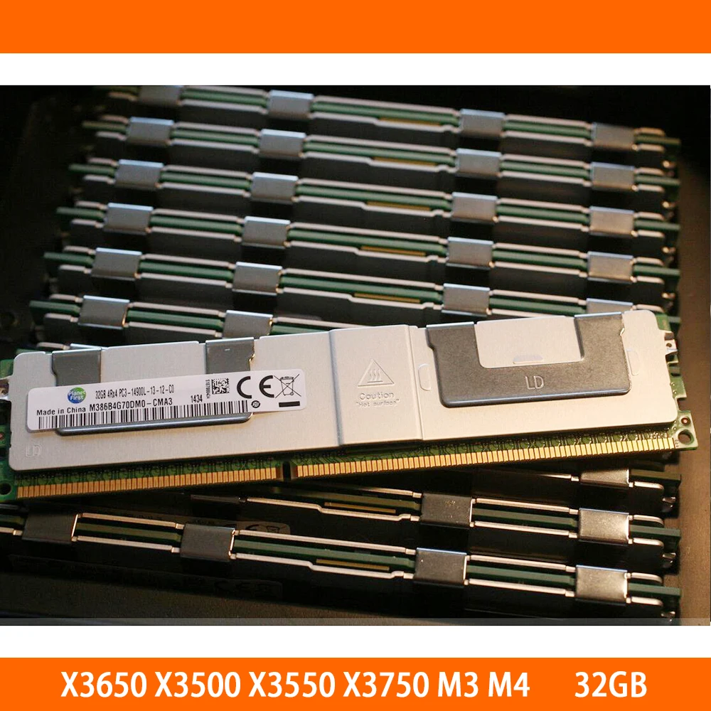 X3650 X3500 X3550 X3750 M3 M4 Для IBM RAM 32G 32GB DDR3 1866 ECC REG 4RX4 Память Высокого Качества Быстрая доставка