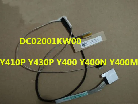 Костюм для Lenovo Y410P screen line Y400 универсальный экран высокого разрешения line display screen cable DC02001KW00