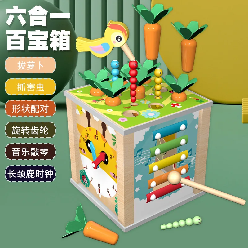Детский Многофункциональный деревянный ксилофон, Морковь, Музыка на пианино для детей, развивающие игрушки для раннего развития мудрости, Детские игрушки