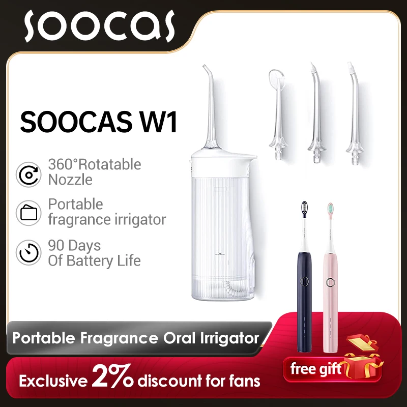 Переносной ирригатор для полости рта SOOCAS W1, Отбеливание зубов, Съемный резервуар для воды, Водонепроницаемое Электрическое Средство для удаления зубного камня
