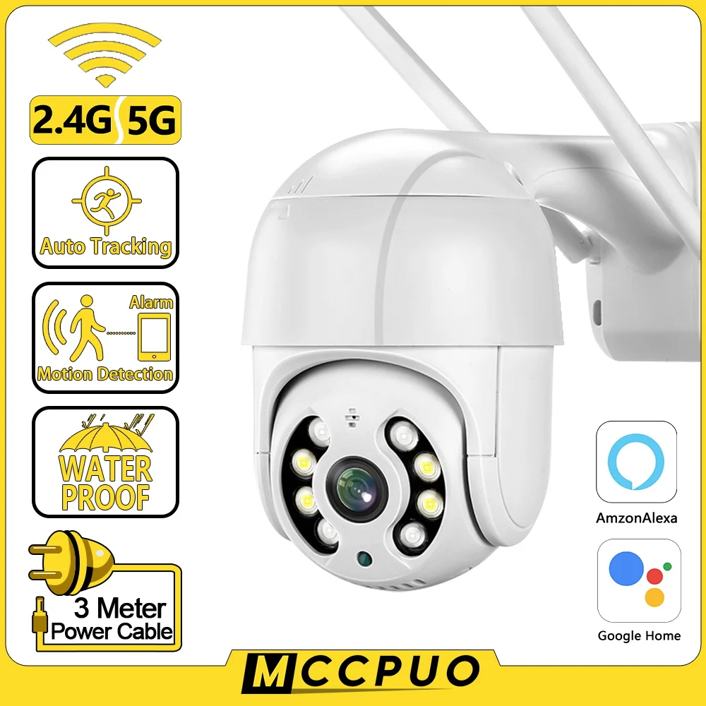 Mccpuo 5MP 5G WIFI PTZ IP-камера AI Слежение за человеком Ночное видение Наружная система безопасности CCTV Камера видеонаблюдения Alexa Google