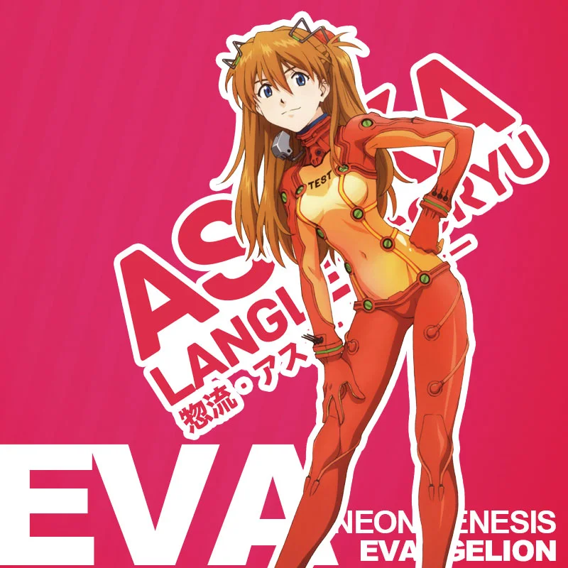 Аниме-наклейки New Century Evangelion EVA, наклейки для украшения корпуса компьютера, наклейки на холодильник для электромобилей PS5, водонепроницаемые