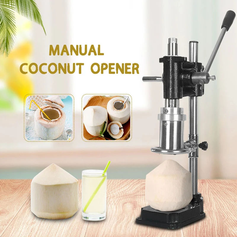 Открывалка для кокосовых орехов Профессиональное коммерческое ручное использование из нержавеющей стали Простота в эксплуатации Высокая эффективность