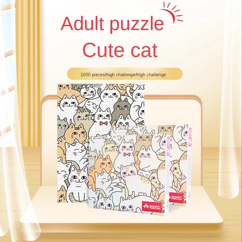 Милый кот, 1000 деталей, бумажный пазл для взрослых, высокая сложность, декомпрессионное исцеление, настольная игра ручной работы, игрушки в штучной упаковке