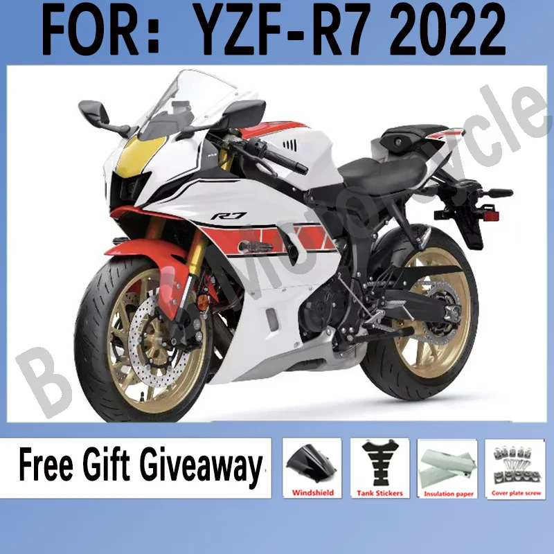 Мотоциклетные Обтекатели для YAMAHA YZF-R7 2022 Новый Комплект обтекателей для мотоциклов ABS, Пригодный для YAMAHA YZFR7 2022, Комплект обтекателей для кузова, Белый