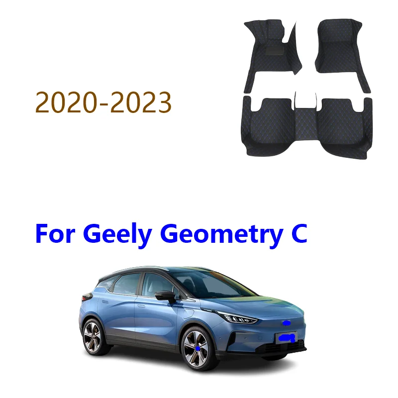 Автомобильные Коврики Для Geely Geometry C 2023 2022 2021 2020 Аксессуары Для Автосалонов Ковры Запасные Части Для автомобилей Чехол для автомобиля