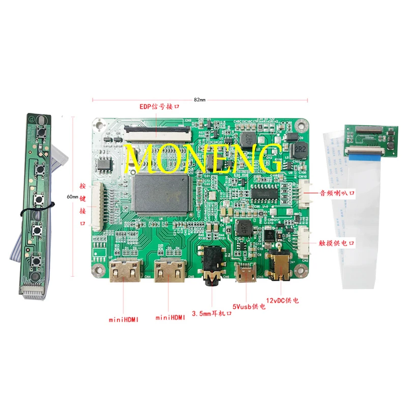 Питание 5 В 2 шт. мини HDMI ЖК-монитор платы контроллера для Ipad 1/2/3/4 1024Х768 9,7 
