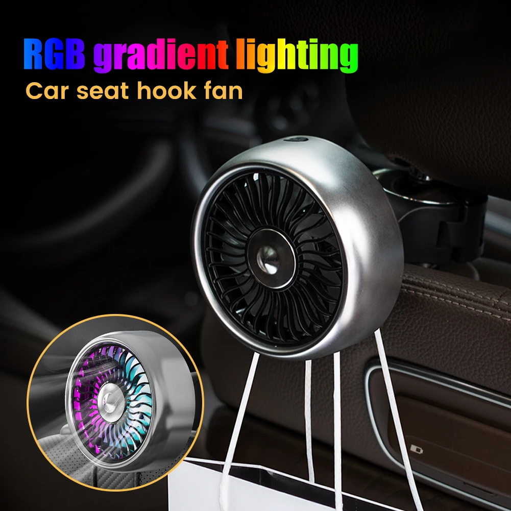 Автомобильный Охлаждающий вентилятор Универсальный USB для пассажира на заднем сиденье, подголовник с 3 передачами, Мини-вентилятор с атмосферной подсветкой, Фиксированный вентилятор-охладитель на заднем сиденье
