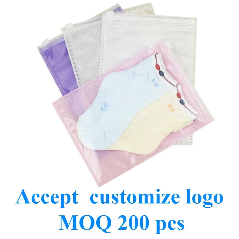 20 шт цветов Нетканая молния подарочная дорожная прозрачная сумка для упаковки одежды сумки принимаем индивидуальный логотип