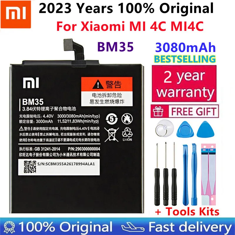 Аккумулятор телефона Xiaomi BM35 3080 мАч Для Xiaomi MI 4C MI4C Высокой Емкости, Высококачественная Оригинальная Замена + Бесплатные инструменты