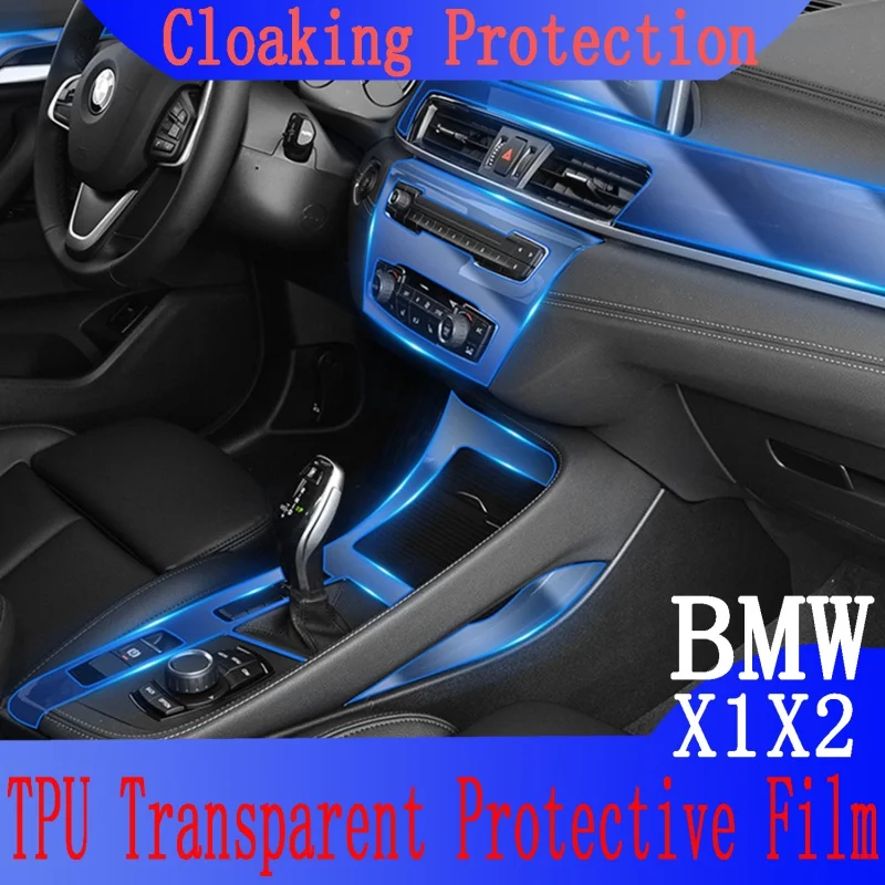 Для BMW F39 F48 X1X2 2016-2020 Интерьер Центральной консоли автомобиля Прозрачная Защитная пленка из ТПУ Против царапин Ремонтная пленка Для ремонта LHD RHD