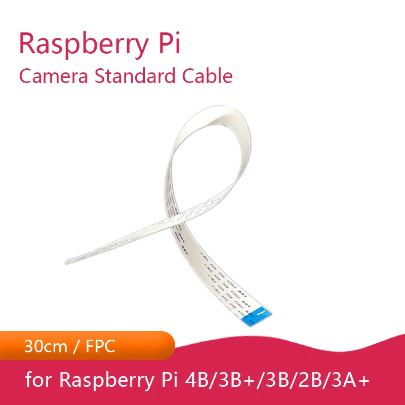 Кабель-адаптер для камеры Raspberry Pi CSI камеры, DSI дисплея, 30 см/50 см для Raspberry Pi 4/3/2, 4 см/15 см для Zero W/WH/ 2W