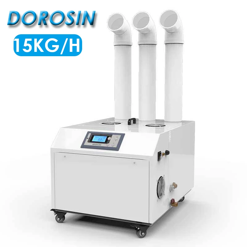 DOROSIN DRS-15A Коммерческий Увлажнитель Воздуха, Туманообразователь 15 кг/ч, Умный Дезинфекционный Распылитель, Высокоэффективная Машина Для Увлажнения, Туманообразователь