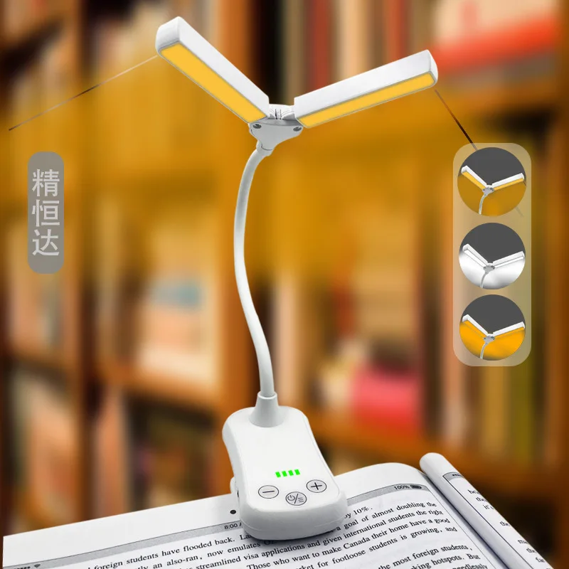 Маленькая книжная лампа с двойной головкой для зарядки, трехкнопочная сенсорная лампа для очков, зажим для защиты глаз, книжная лампа для чтения
