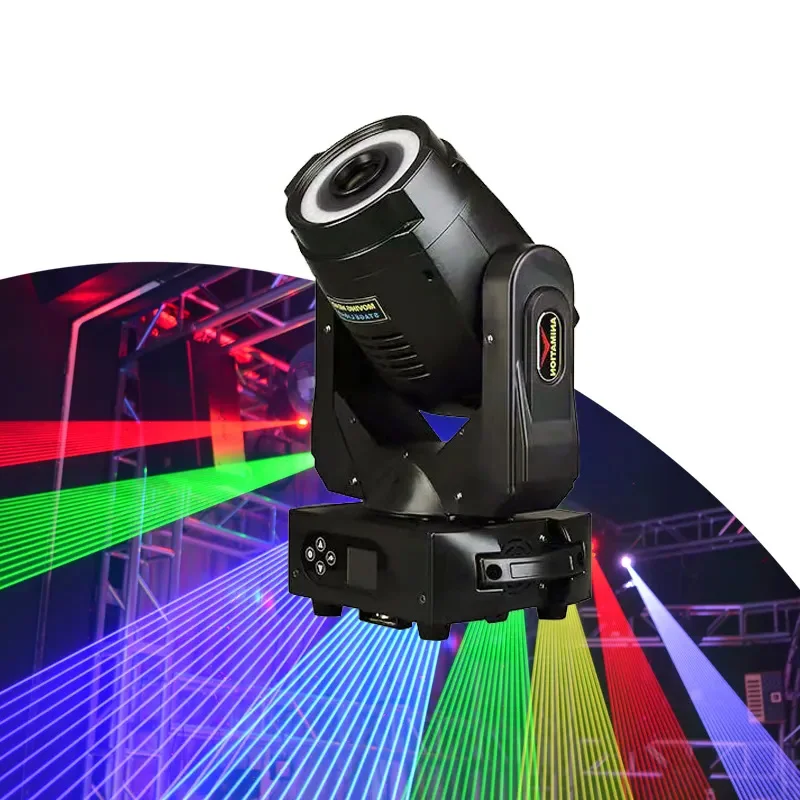 3 Вт Анимированный RGB мобильный лазер со светодиодным кольцом Dj Disco Свадебный клубный бар