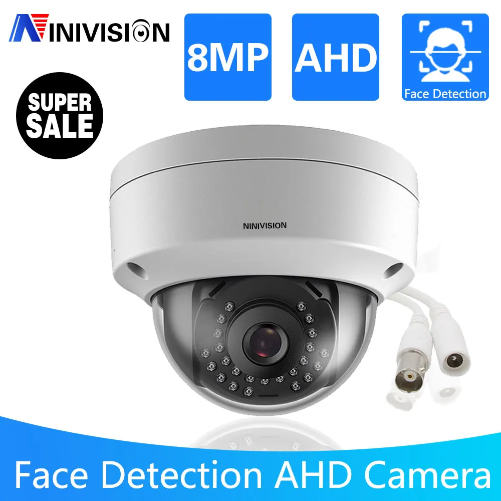 Камера 4K AHD Наружная водонепроницаемая Ночного видения Взрывозащищенная купольная камера видеонаблюдения Для системы безопасности CCTV DVR 5MP